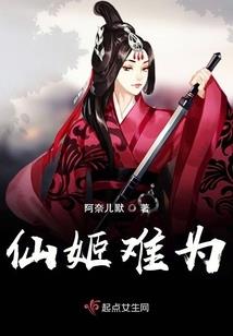 4月份蓝莓浇水视频