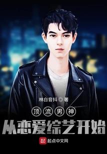 哪些手指戴戒指的含义