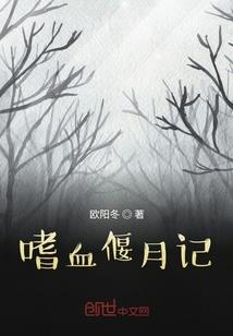 喜欢张真源网名