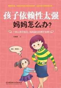 属虎择偶最佳属相