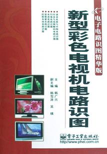属猴的女人勤快