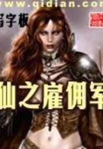 运程开运摆件图片大全