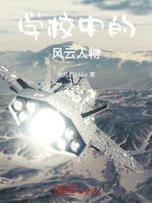 属猴属虎结婚怎么化解