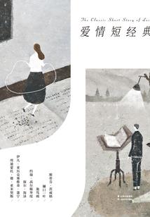 幸福树的风水作用