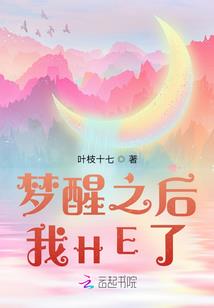1019属相