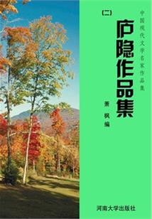 吴姓属鼠起名
