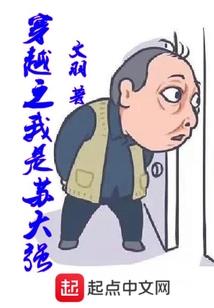 19851021阳历