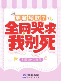 2022运势事业