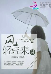 养鱼对风水