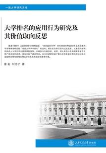 梦到失财什么意思