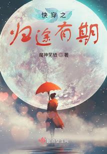 哪些星座越长越聪明女生