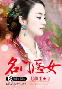 早年运势太好