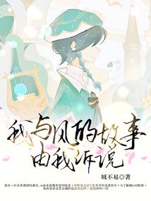 男人靠自律