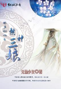 孕妇梦见鸭子在家