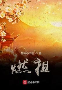属蛇在2015年的运程