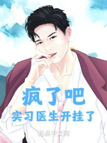 属狗事业不顺