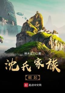 属鼠忌讳带的动物