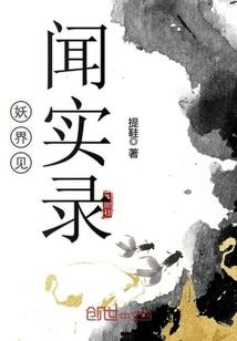 珍惜粮食八字宣传口号