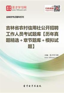 正月的狗18年运气好吗