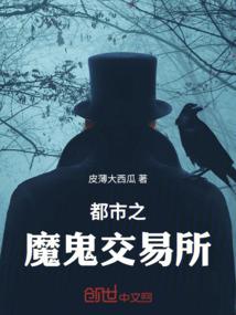心态影响运势佛学
