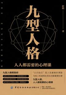 2015周公解梦完整版