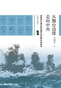 卜居易生肖运势