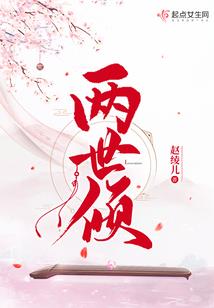 什么男人这样的男人