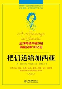 找个属兔单身女孩