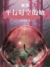 孕妇梦见自己种葫芦