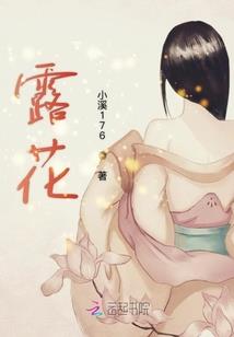 周公解梦先人求助
