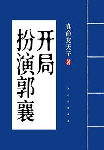 王霏霏网名