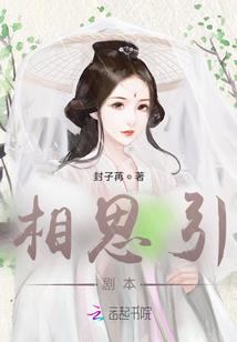 瀚晖字的五行属性是什么