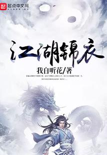 十二星座娃娃动画版全集