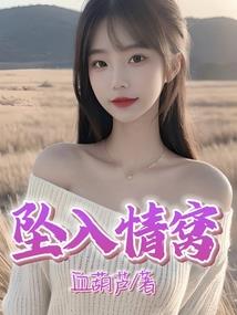 抖音龙龙与什么星座