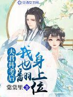 今天是阴历十四