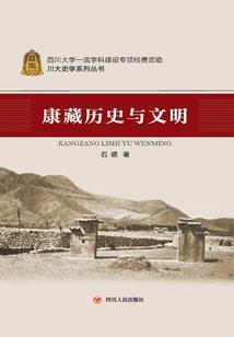 75年正月属兔人的命运