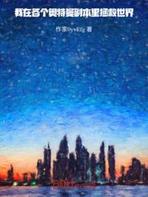 黄历哪个软件哪个好