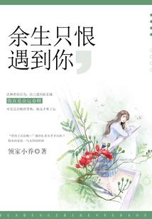 福州4月份风俗有哪些