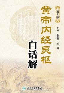 苏珊大妈每日运势