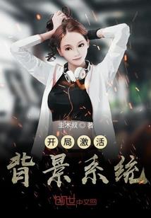 属猴起名用立宏