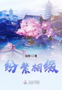 盛竹的含义