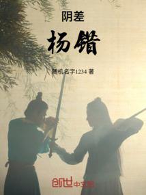 生辰12月运势
