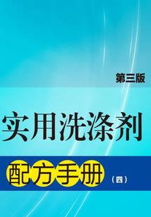 1988年农历10月1