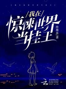 31数字的含义吉凶