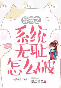 庆五行属什么