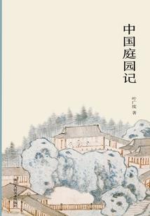 新年吃鸡送什么好运气