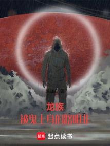 属狗李女孩取什么名