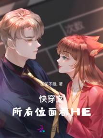 刘少奇阳历生日