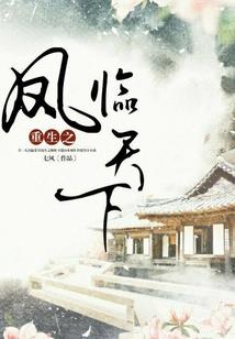 为什么会有财运
