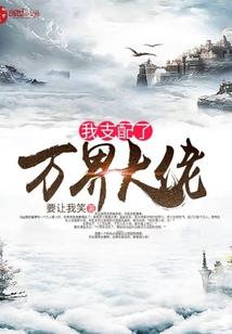 当阳城区走向风水